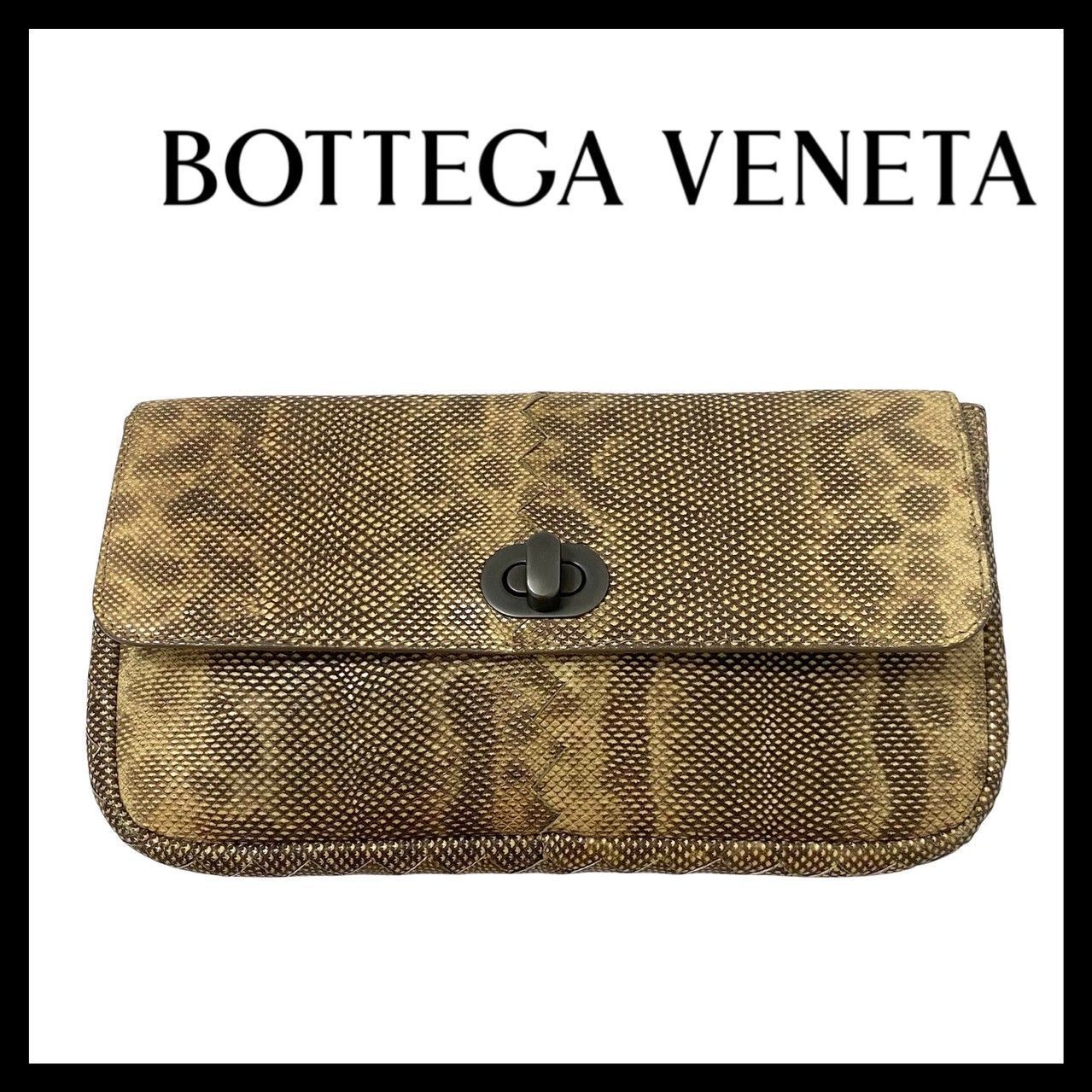 BOTTEGA VENETA ターンロック ポーチ レザー ベージュ ブラウン|茶系 小物入れ ボッテガヴェネタ SER-4689