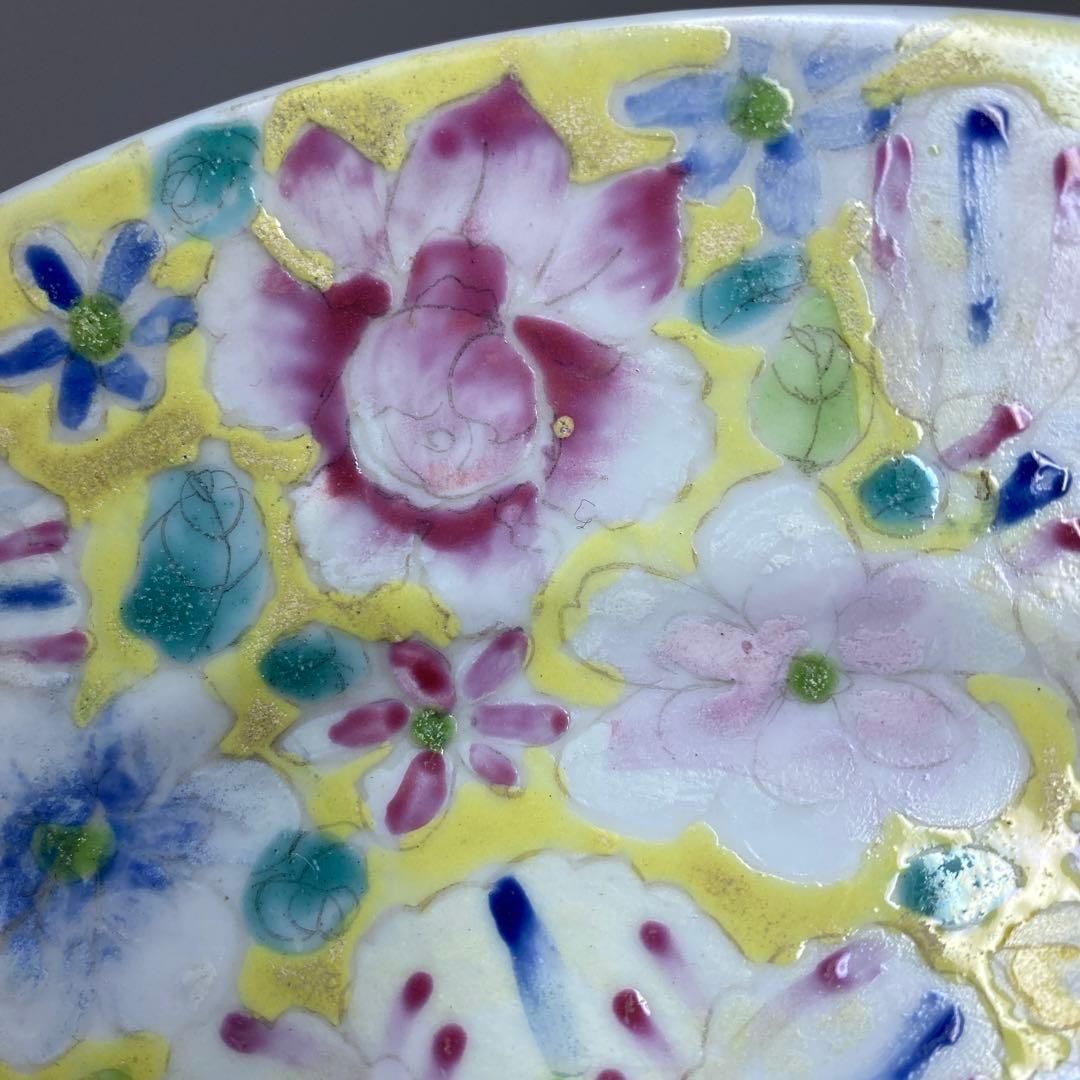 中国清時代　大清乾隆年製　粉彩草花図中皿　トヒト　東里6-1113☆2F 中国清時代 大清乾隆年製 粉彩草花図中皿 トヒト 東里6-1113☆2F