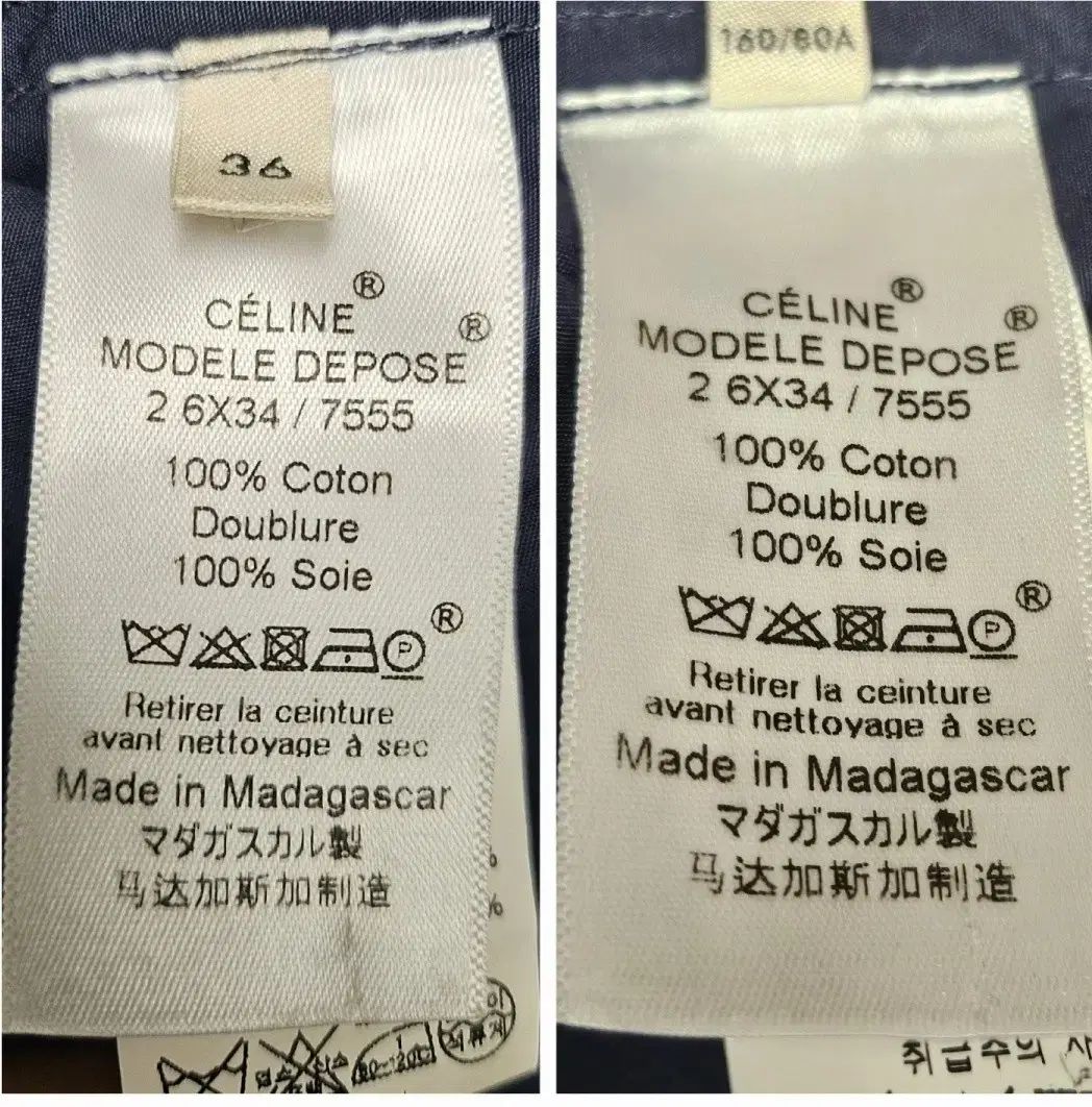 Celine(セリーヌ) レディース ロング ワンピース 36 /スリム 55