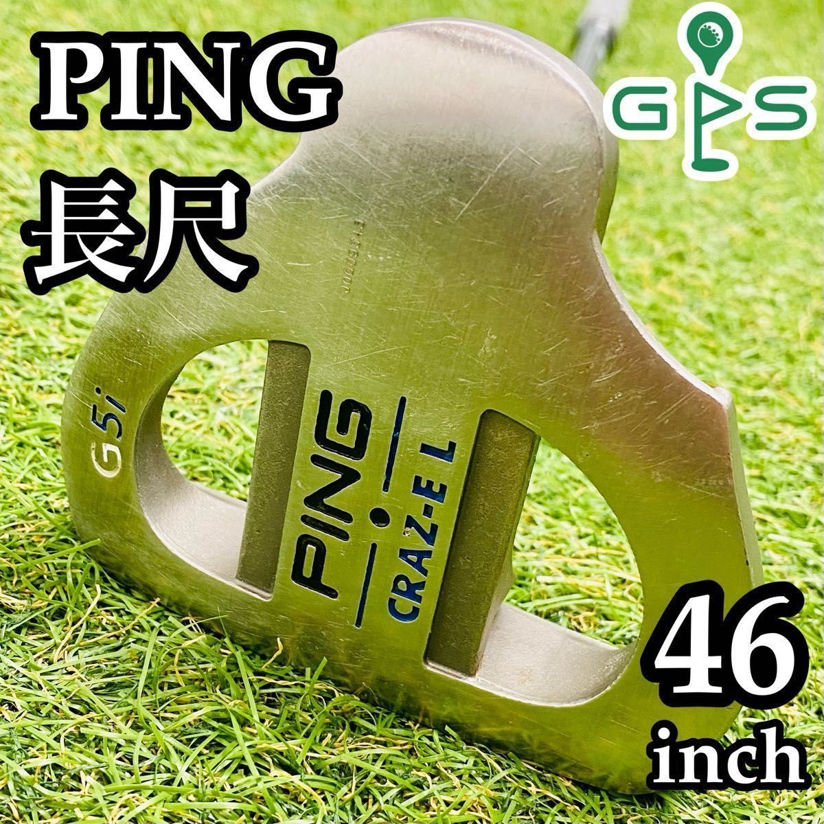 長尺 46インチ オデッセイ ホワイトホット 2ボール ロング パター