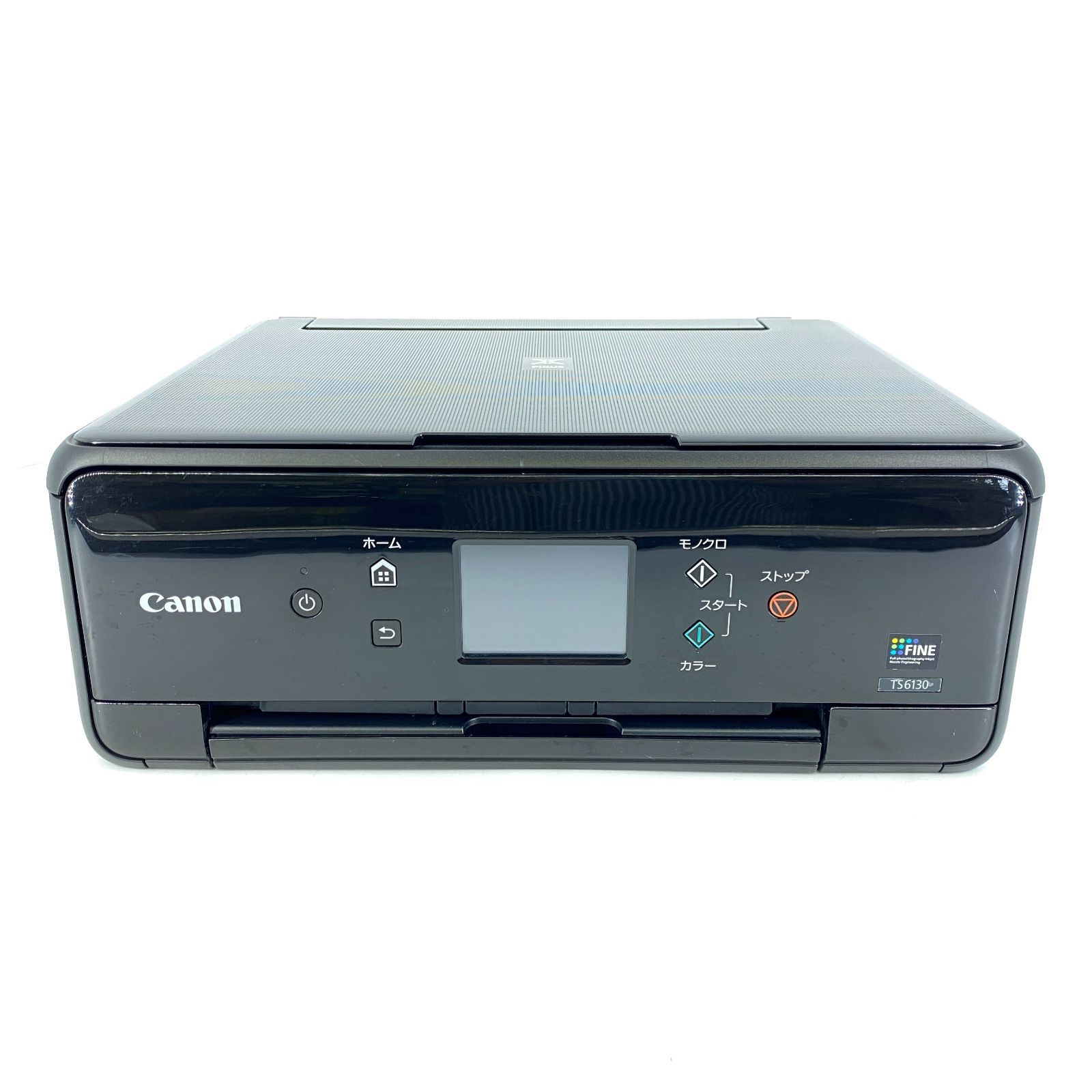 【中古クリーニング済み】TS5030キャノン インクジェットプリンター複合機 中古クリーニング済み】TS5030キャノン インクジェット