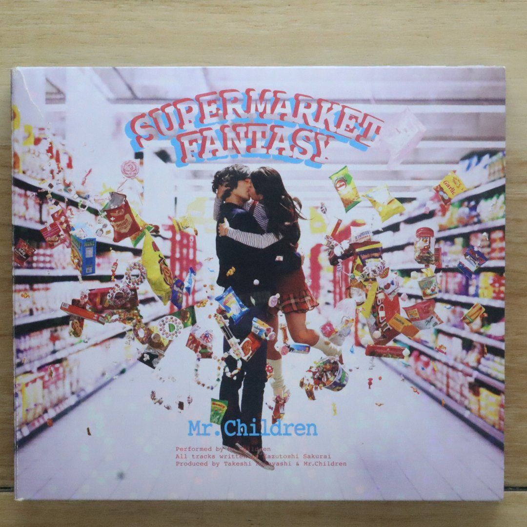 【絶版スコア】 SUPERMARKET FANTASY Mr. Children Mr.Children SUPERMARKET FANTASY - メルカリ