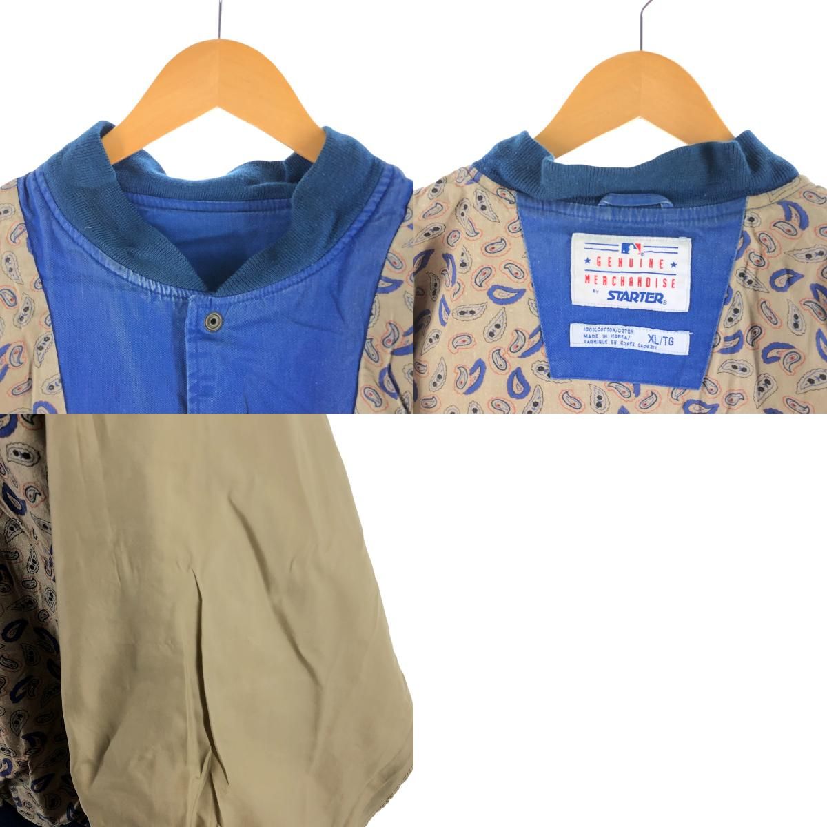 90年代スターターmlbトロントブルージェイズ　スタジャン古着ヴィンテージ 古着 90年代 スターター Starter MLB TORONTO BLUE JAYS トロント
