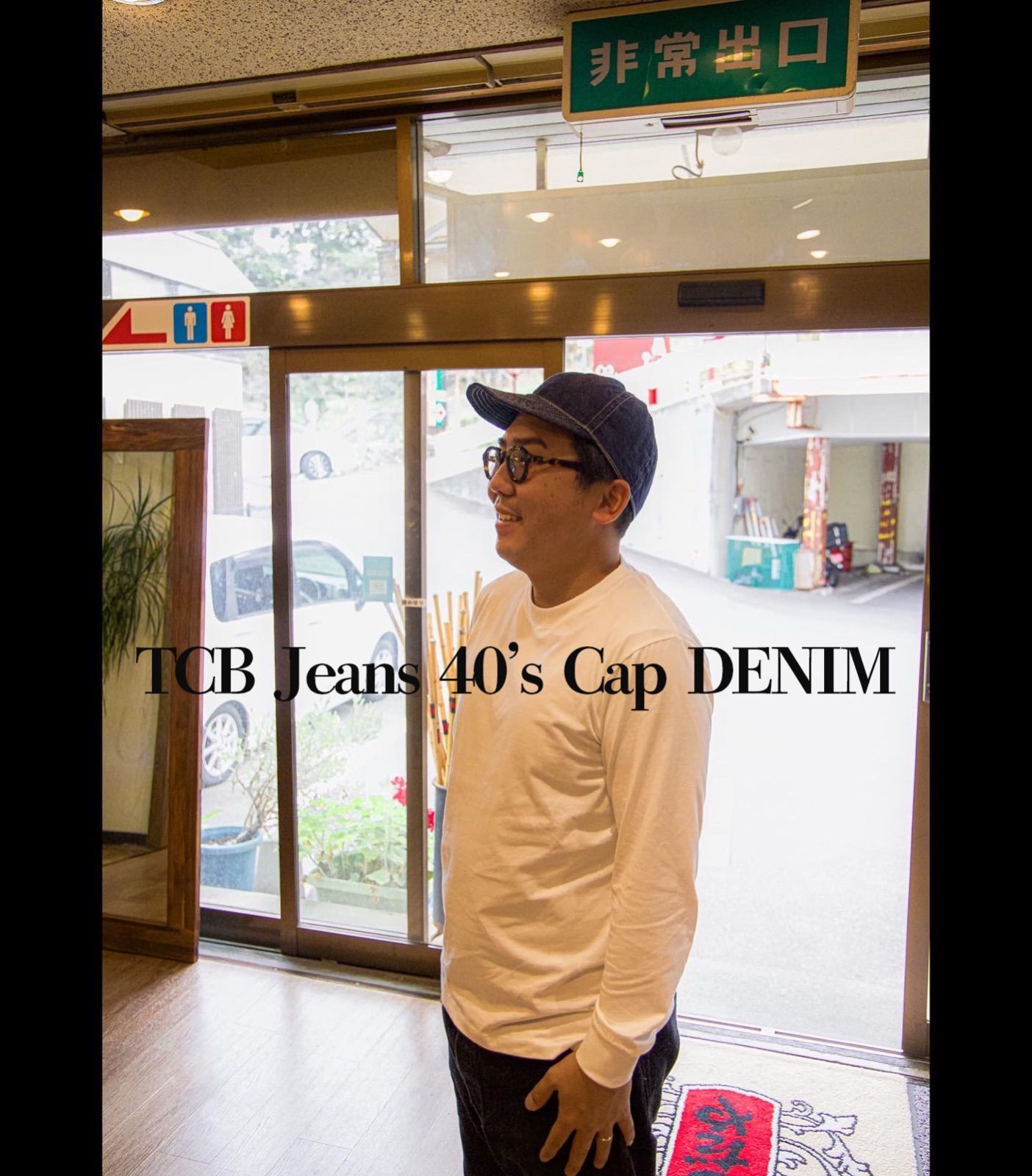 TCB40's CAP DENIM