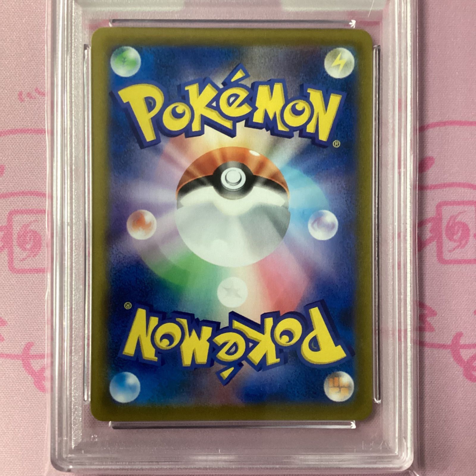 ザシアンV CSR PSA10 ザシアンV CSR PSA10 ポケモンカード ポケカ ！ - メルカリ