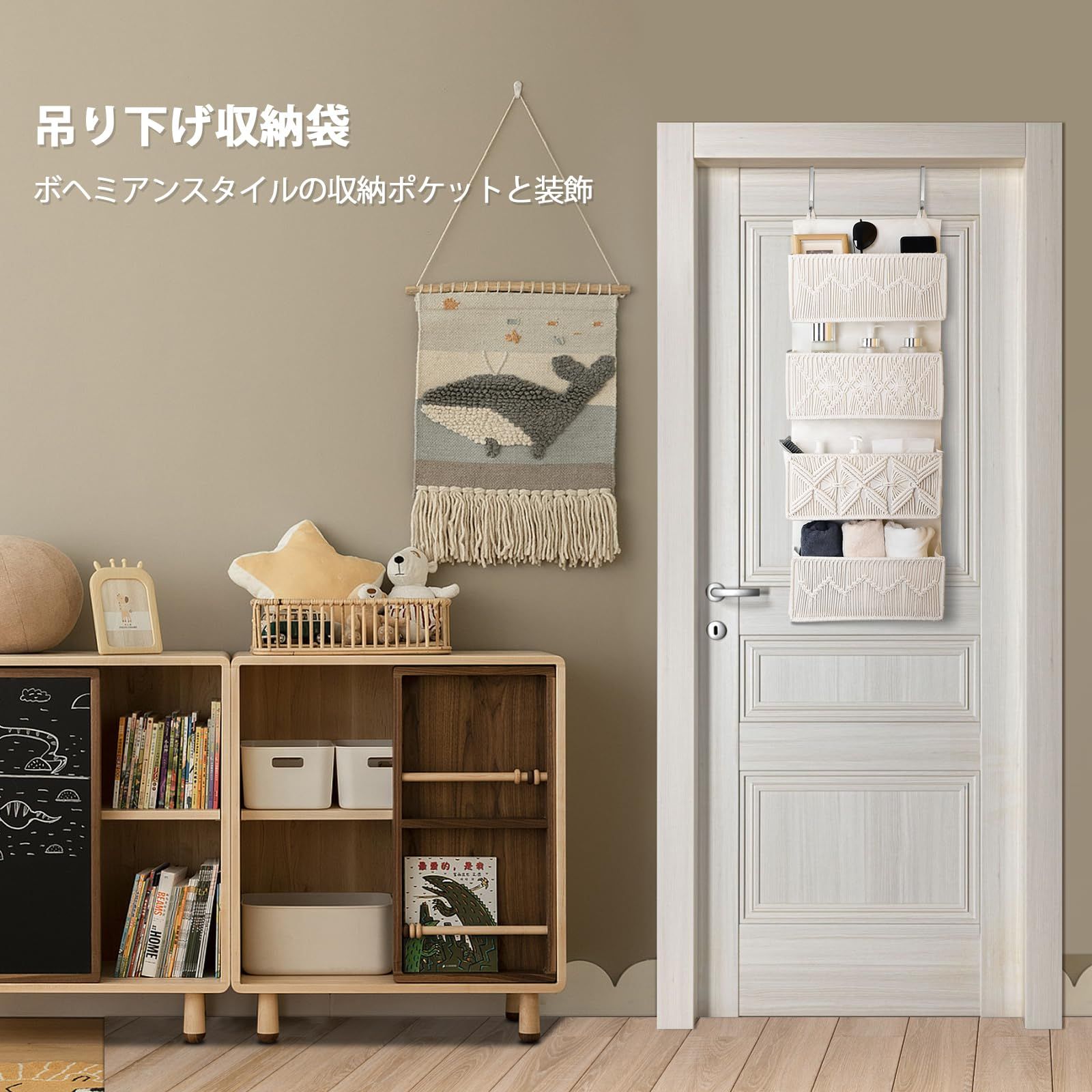 防湿防カビ