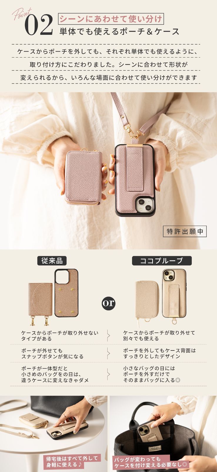 のサムネイル
