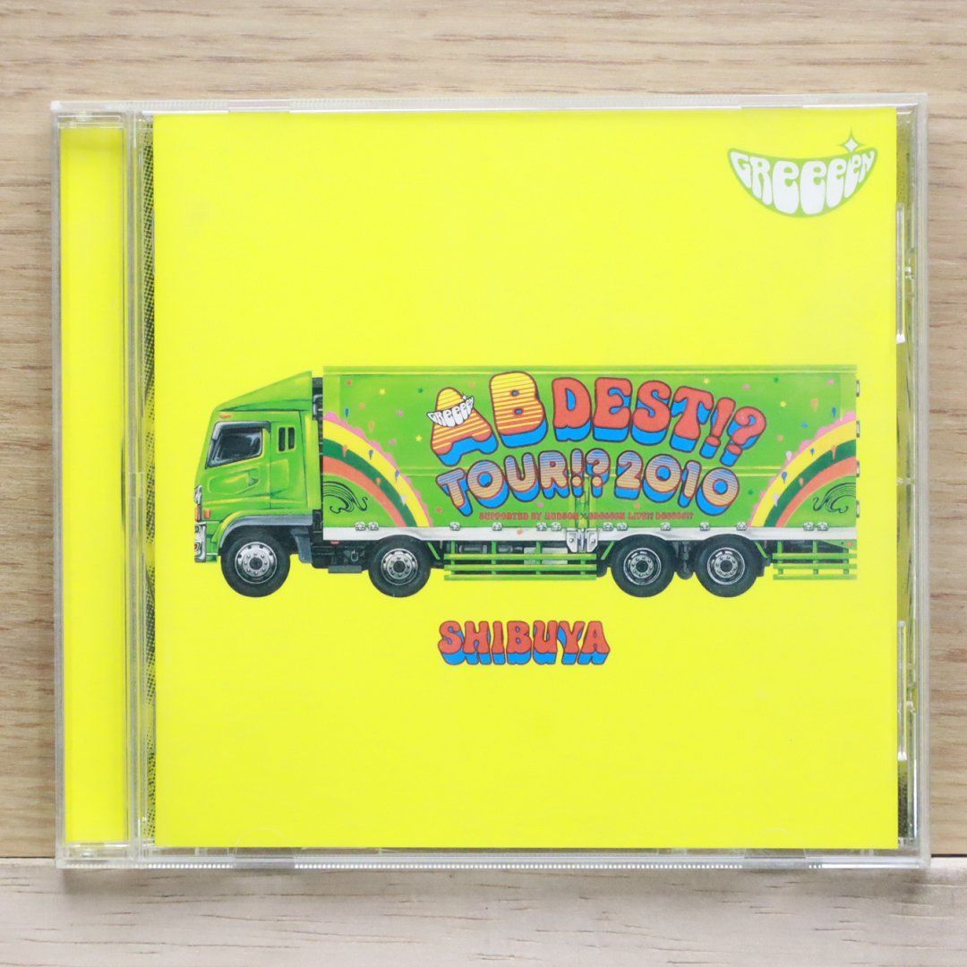 旅人　HUDSON×GReeeeN 数量限定特典 91F2YTgtL4L._UF350,350_QL50_.jpg