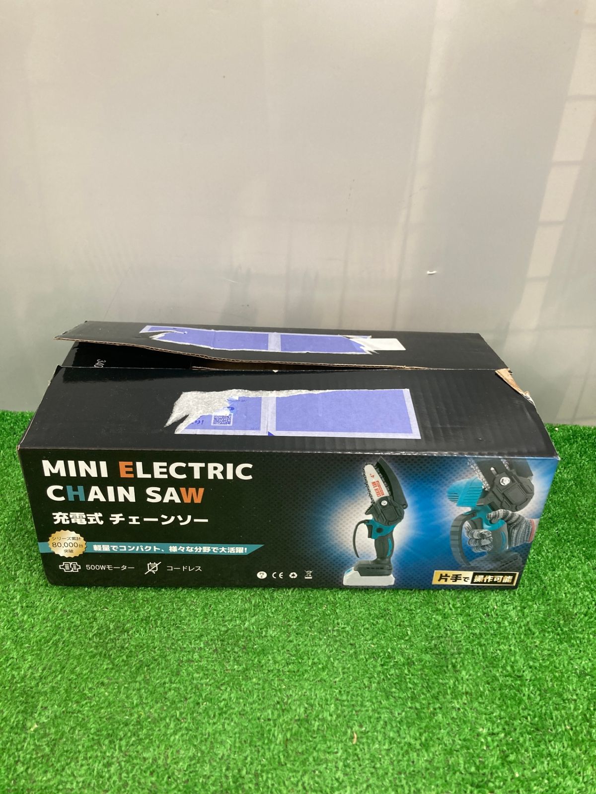 シントウリョウ TY-ZH169 充電式チェーンソー【野田愛宕店】【店頭取引限定】【中古】管理番号：IT312YGRUEVR 中古品】【0922】21V充電式ミニチェーンソー TY-ZH169 IT607SI7BU0K