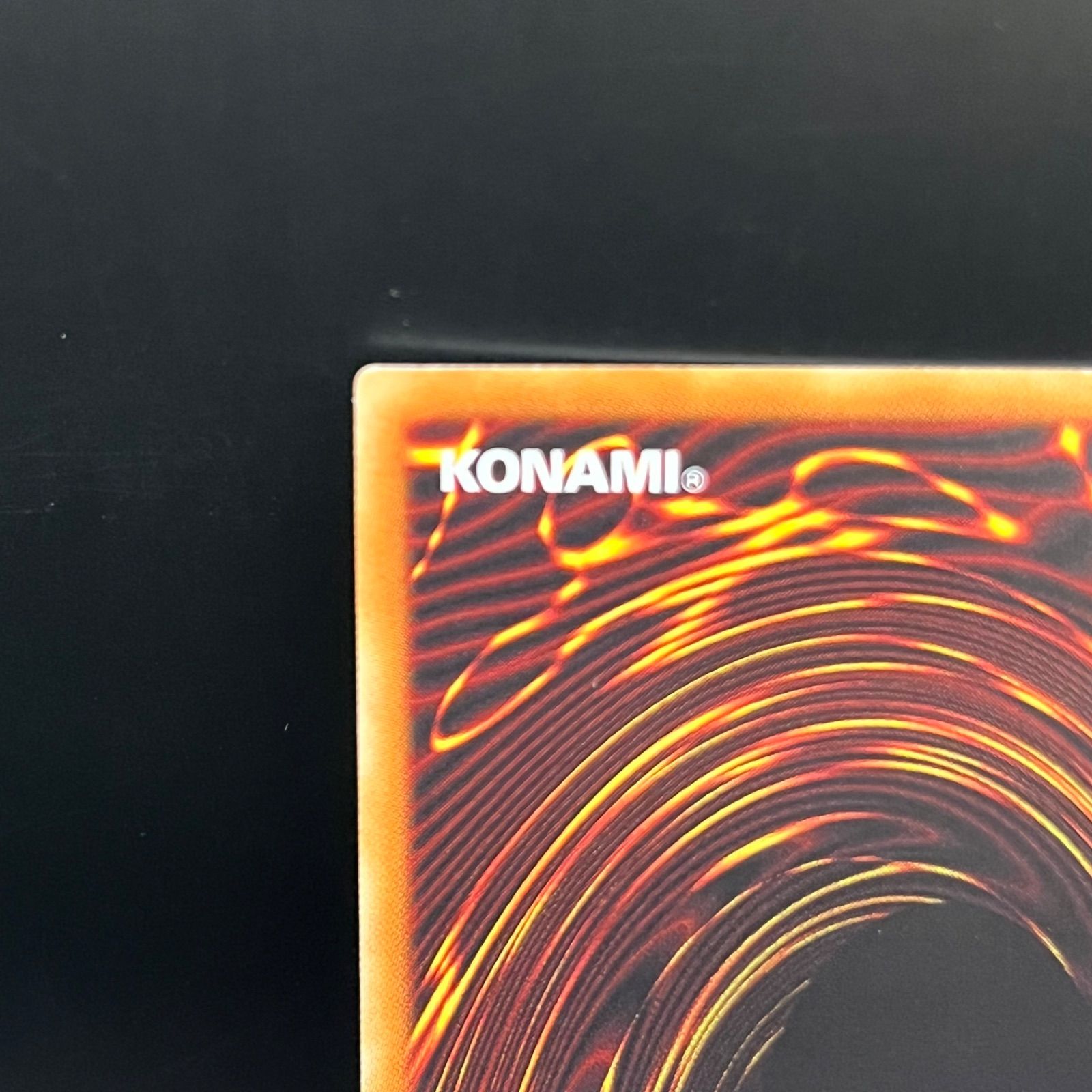 遊戯王 超融合 コレクション 20thシークレットレア