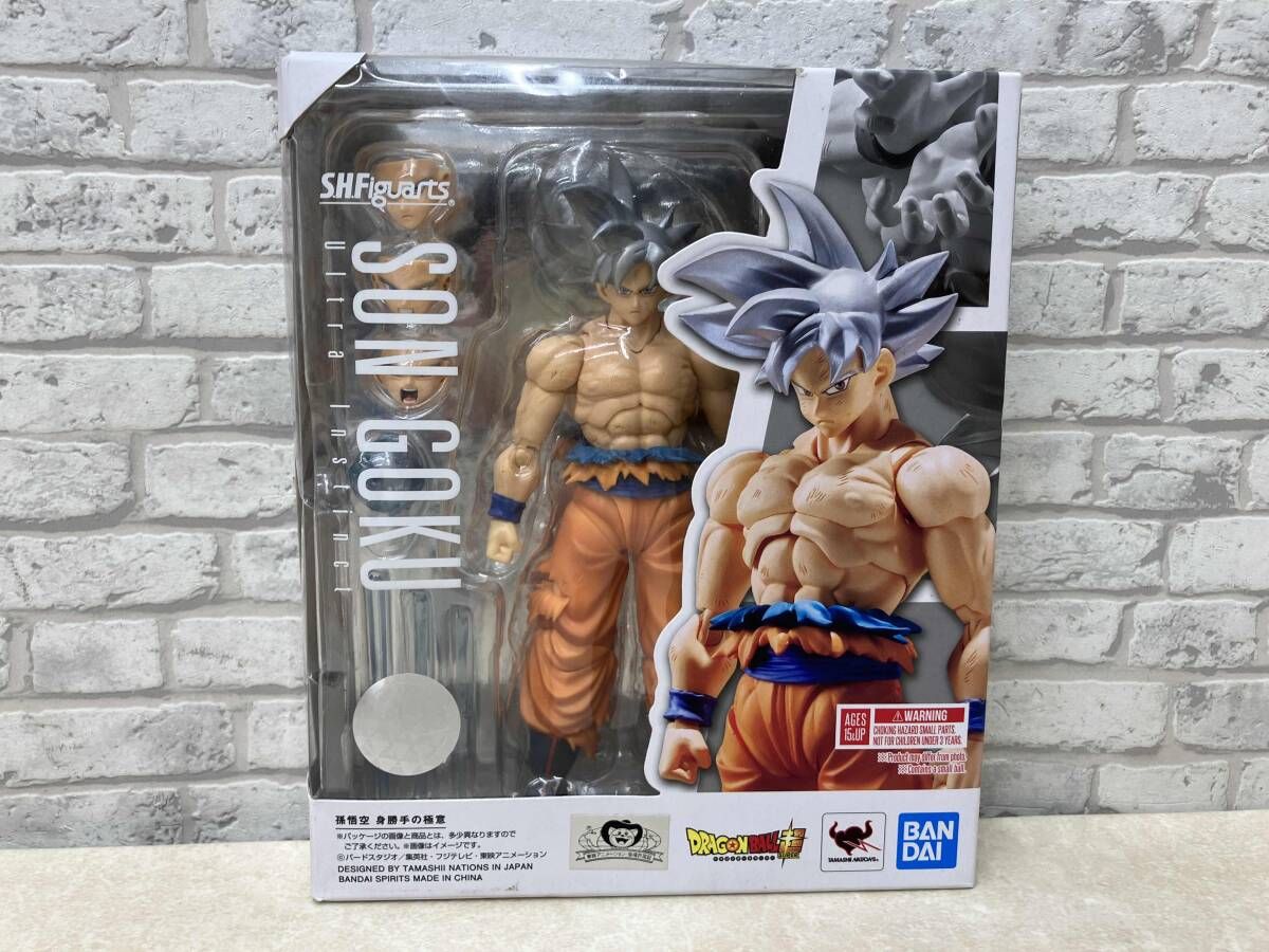 フィギュアーツ ドラゴンボール 孫悟空 身勝手の極意 兆 - 新品未開封2