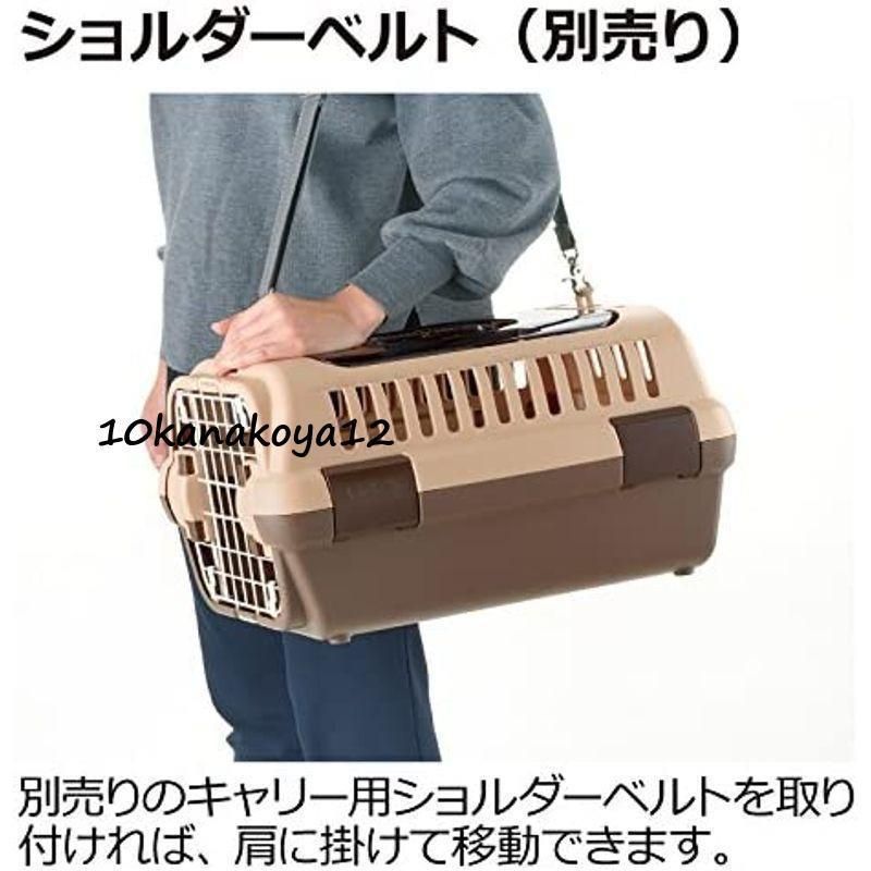 超小型犬?猫用 ダークブラウン