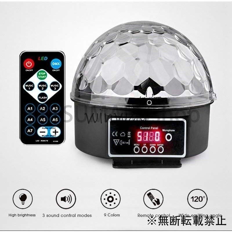 お得！コイズミ照明 配線ダクトレール用 LEDスポットライト 5個セット お得！コイズミ照明 配線ダクトレール用 LEDスポットライト 5個