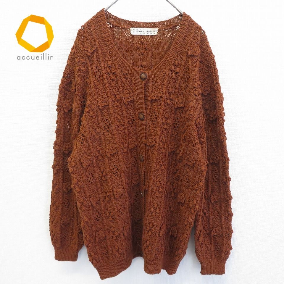 カネコイサオ KANEKO ISAO ヴィンテージ ニット カーディガン 花