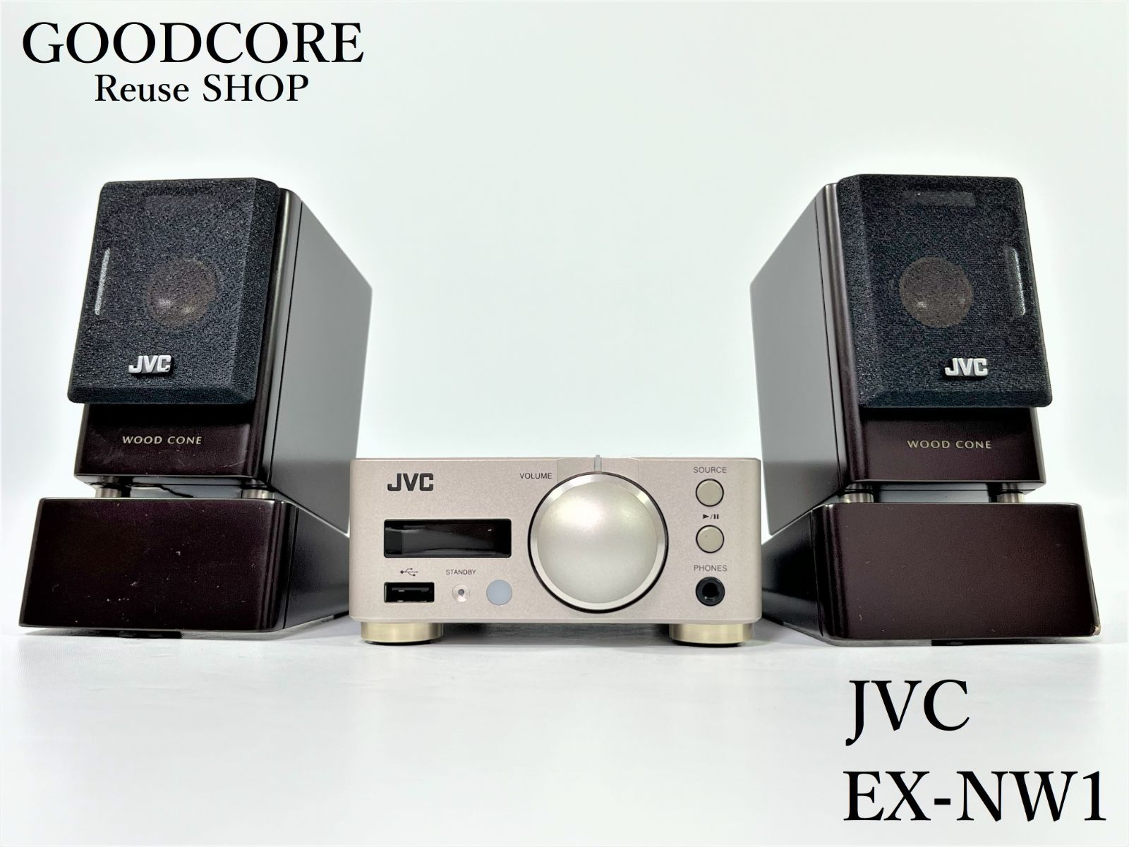 JVC EX-NW1 コンポ ウッドコーン スピーカー コンパクトコンポーネント