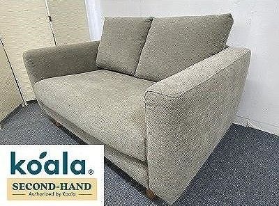一都三県 コアラソファー KINFORT ソファー 2人掛け ユーカリグリーン コアラマットレス koala 定価9万円