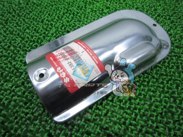 GSX1100Sカタナ スターターモーターカバー 在庫有 即納 スズキ 純正 新品 バイク 部品 車検 Genuine