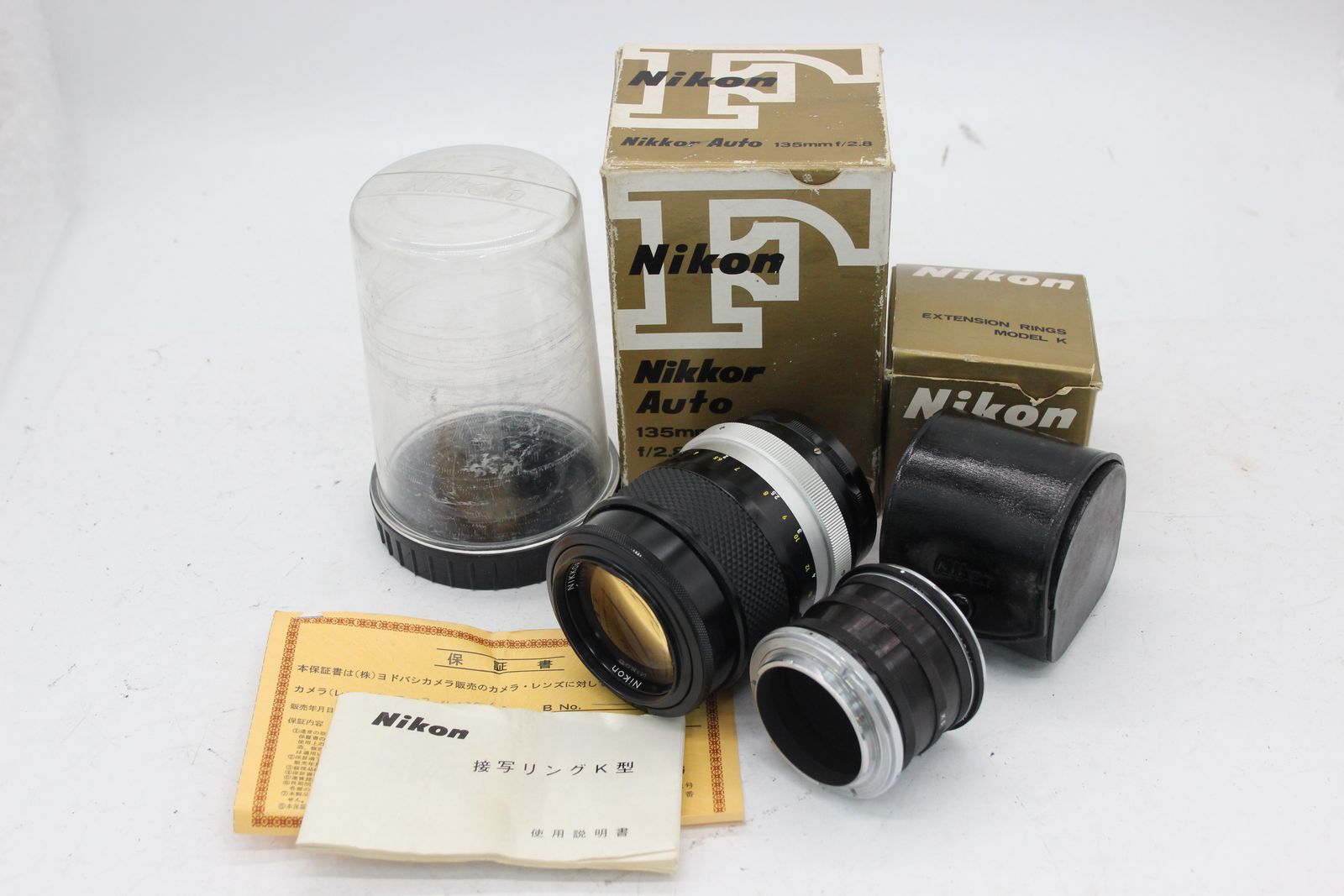 返品保証】 【元箱付き】ニコン Nikon NIKKOR-Q Auto 135mm F2.8