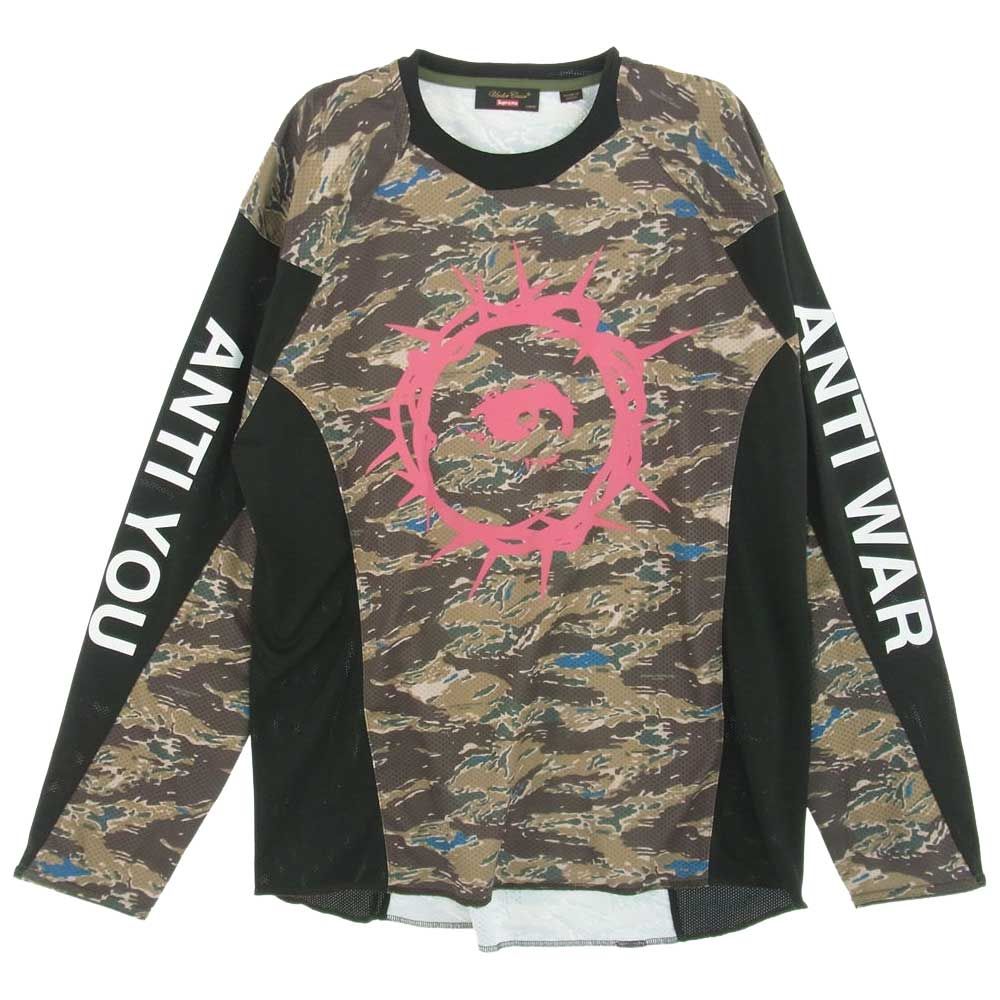 Supreme シュプリーム Tシャツ 23SS × UNDERCOVER アンダーカバー