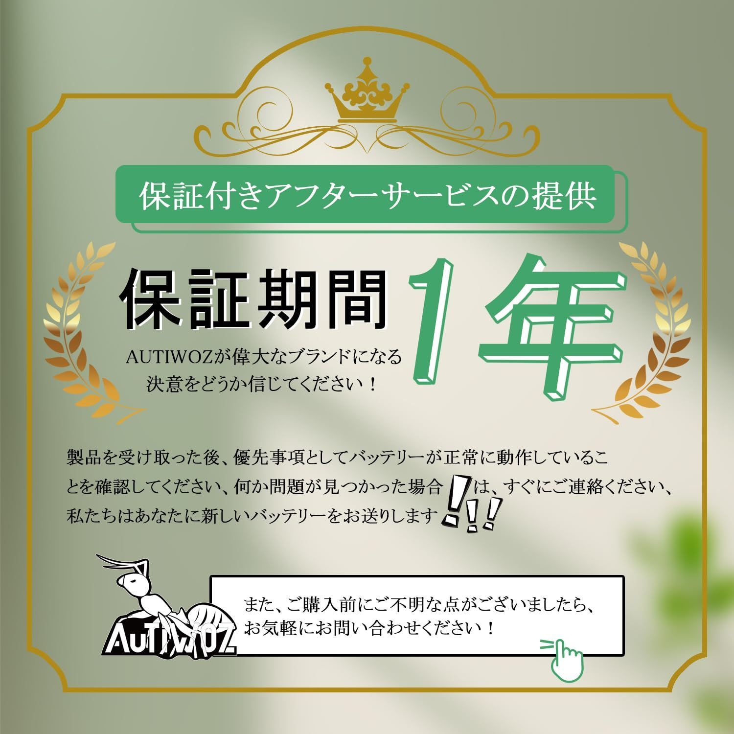 研磨