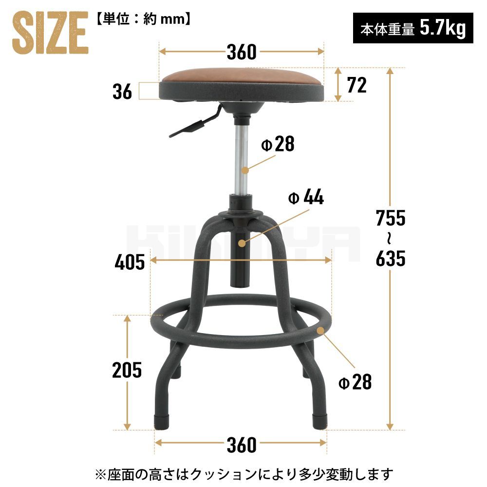 フェイクレザー