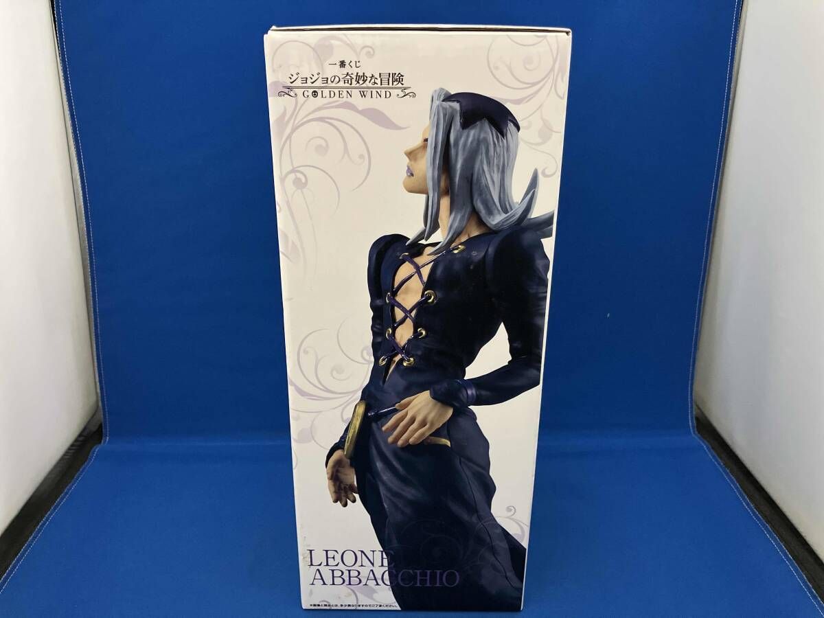 【中古】未開封)E賞 レオーネ・アバッキオ MASTERLISE ｢一番くじ ジョジョの奇妙な冒険 GOLDEN WIND｣[10][240010451694] 中古】未開封)E賞 レオーネ・アバッキオ MASTERLISE ｢一番くじ
