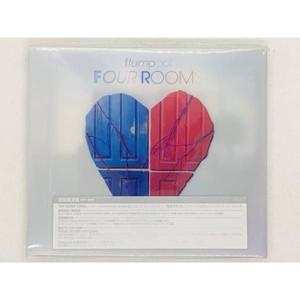 CD Flumpool FOUR ROOMS / フランプール アルバム 初回限定盤 新品未