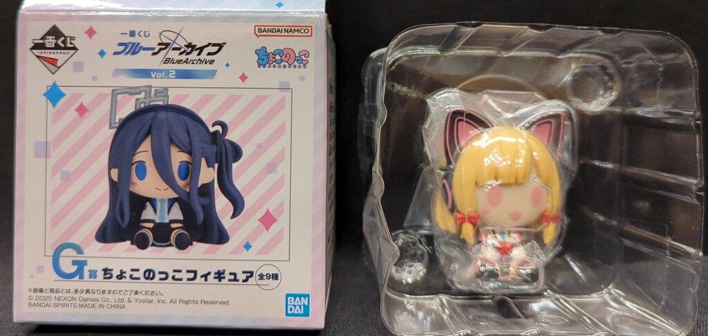 BANDAI SPIRITS 一番くじ ブルーアーカイブ vol.2 G賞 才羽