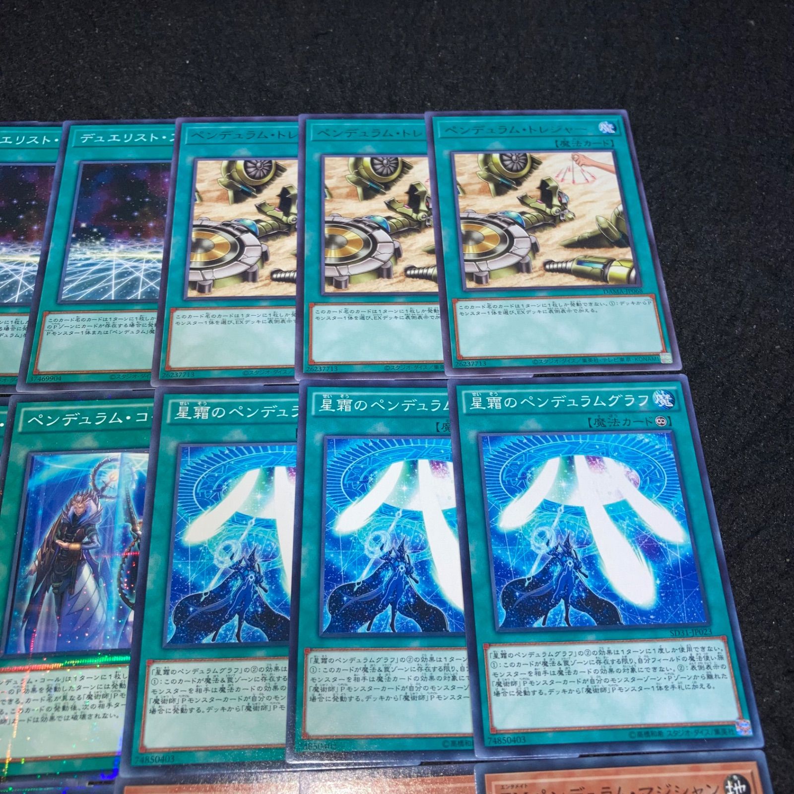 遊戯王 韓国プレイマット DSL ペンデュラムマジシャン ドクロバットジョーカー 遊戯王 韓国プレイマット DSL ペンデュラムマジシャン ド