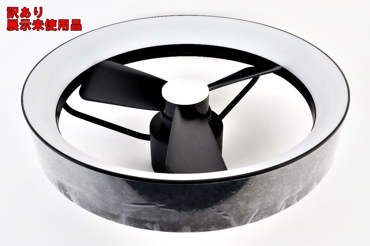 ☆未使用　ARTIKA　LEDシーリングファン　FAN-AUR-C4BL ☆未使用 ARTIKA LEDシーリングファン FAN-AUR-C4BL - メルカリ