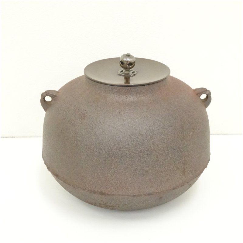 釜師 人間国宝 高橋敬典造 真形釜（共箱） 茶道 茶道具 おしゃれ 茶釜