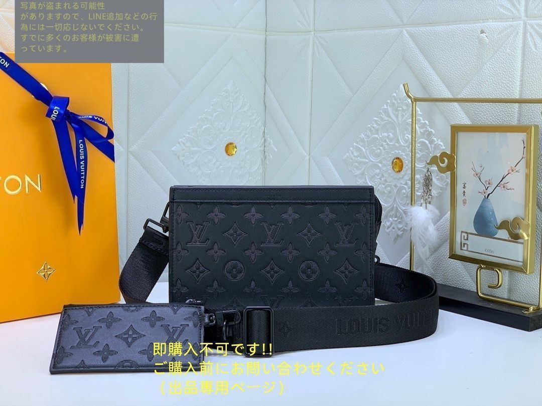 ☆美品☆ Louis vuittonルイヴィトン モノグラム メンズ