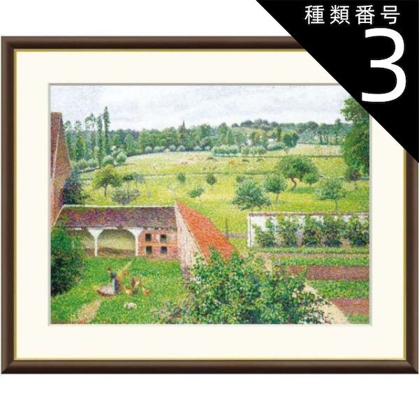 イギリスの田舎街 F10 風景画 油彩画 oil painting art English