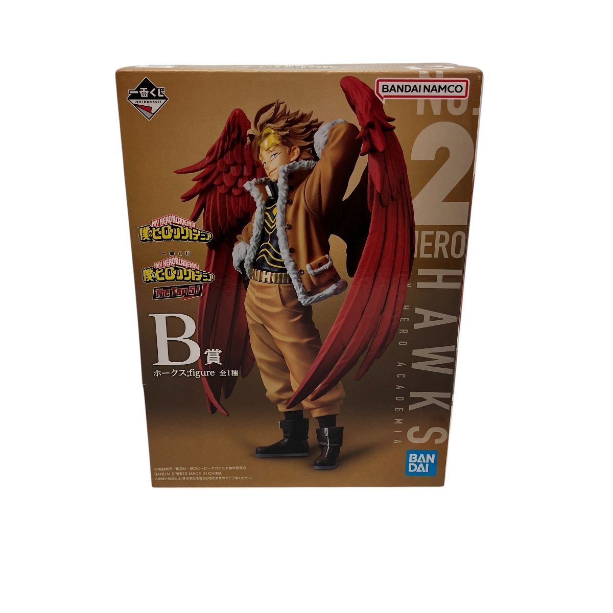BANDAI 一番くじ 僕のヒーローアカデミア The Top 5! B賞