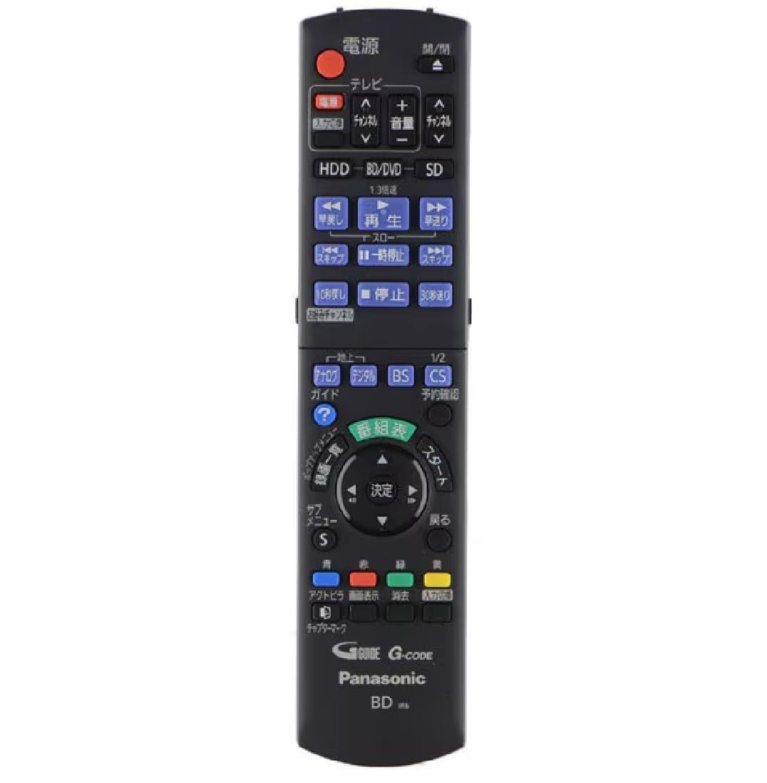 AudioCommAVマルチリモコンAV-R930N AVマルチリモコン AudioComm