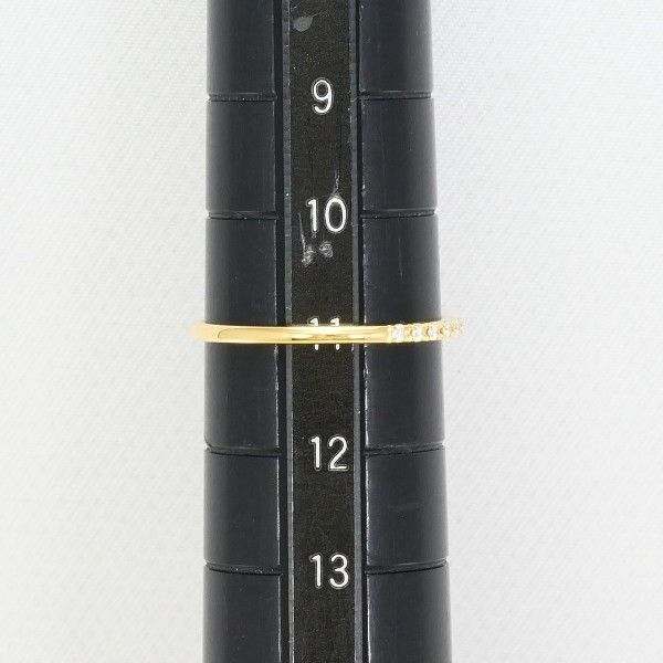 指輪 11号