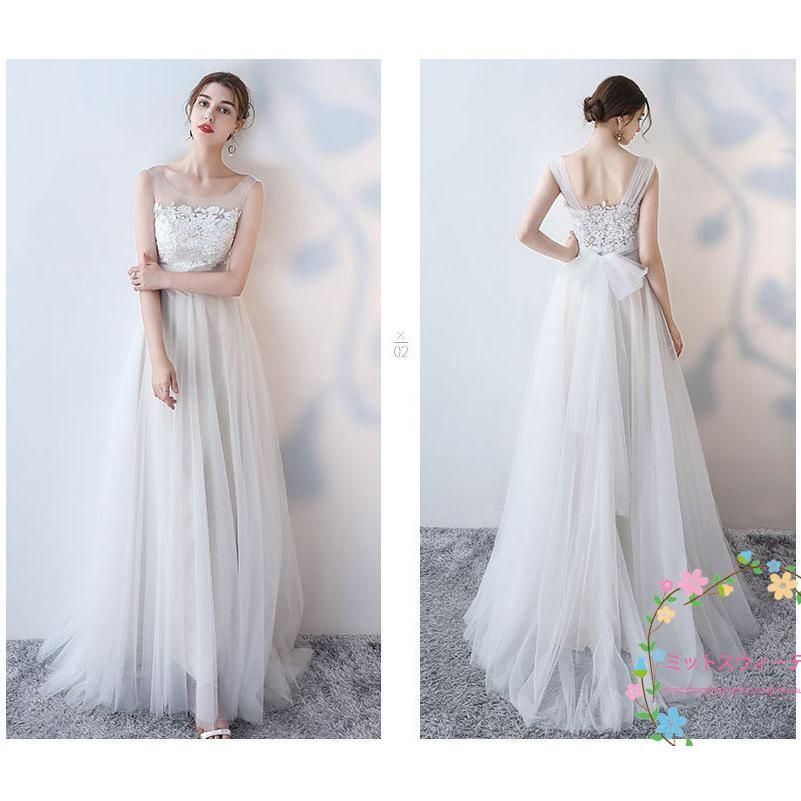 結婚式