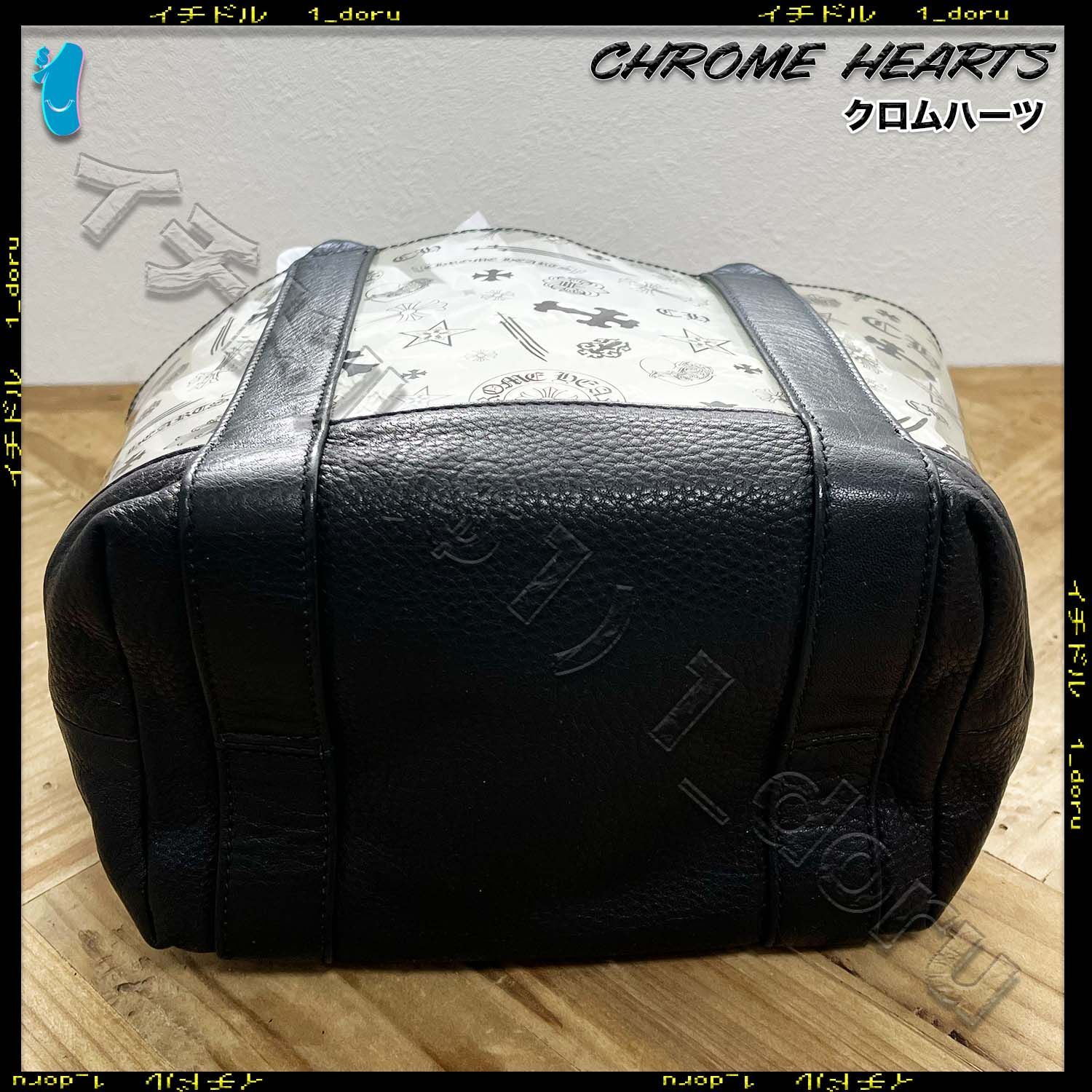 訳あり品】CHROME HEARTS マルチ ロゴ ミニ トート バッグ