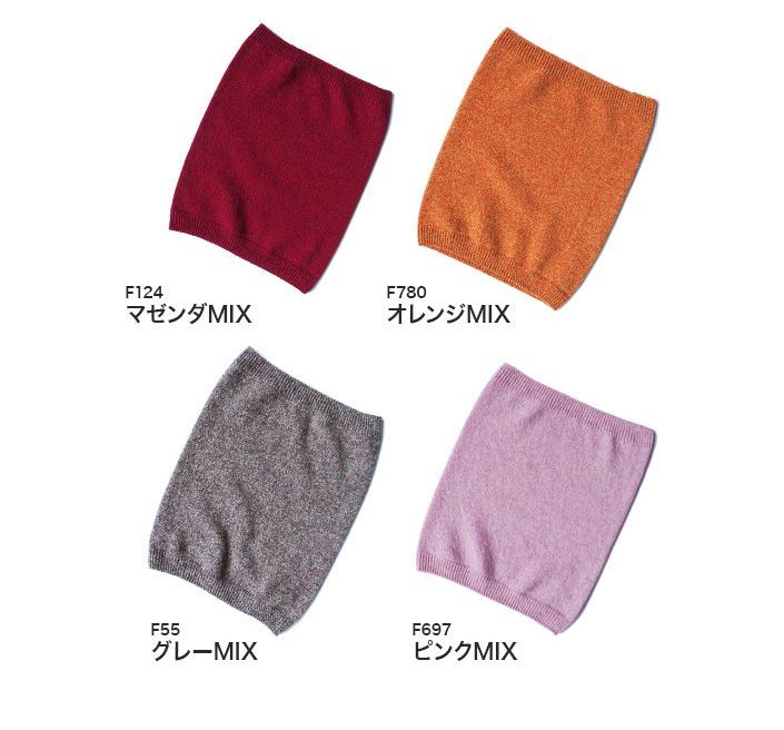 デンチョウ カシミヤ 100％ ネックウォーマー スヌード 薄手 冬