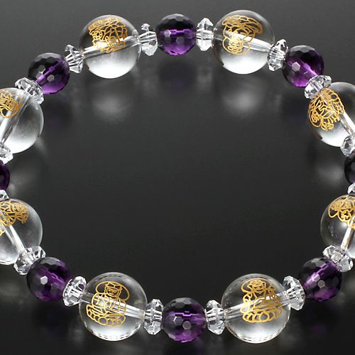 け*み様 bazo1199 Forever 27club ブレスレット 黒 - メルカリ