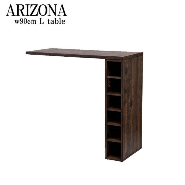 ☆定価24624☆NEW コンパクトデスク NA/WAL 机・テーブル NEW