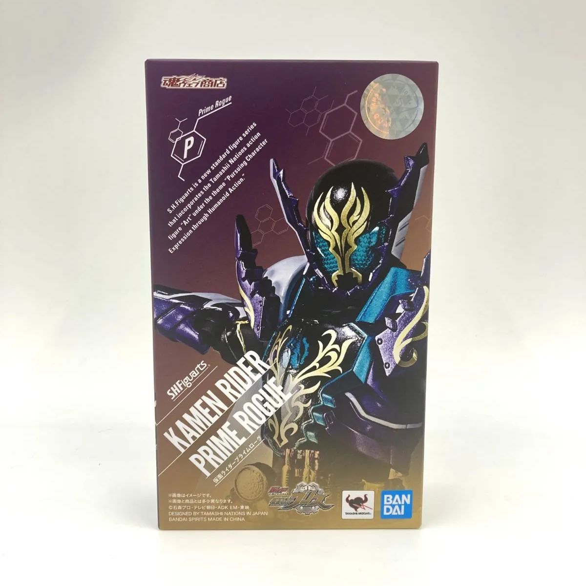 中古/A-】S.H.Figuarts 仮面ライダープライムローグ - メルカリ