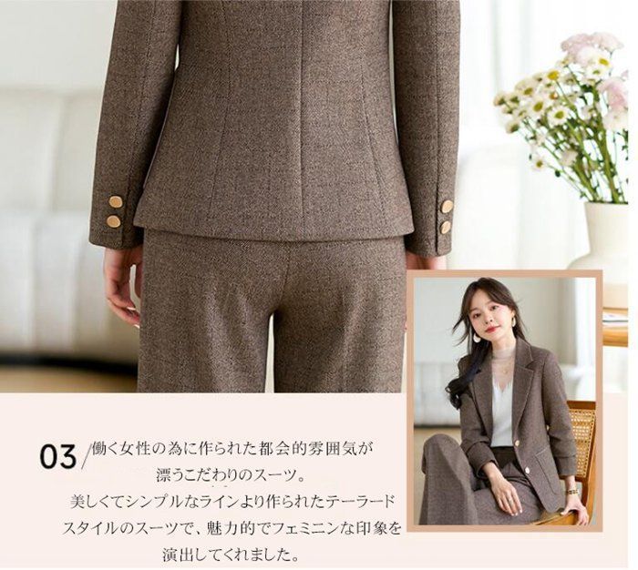 ワイドパンツ ツイード