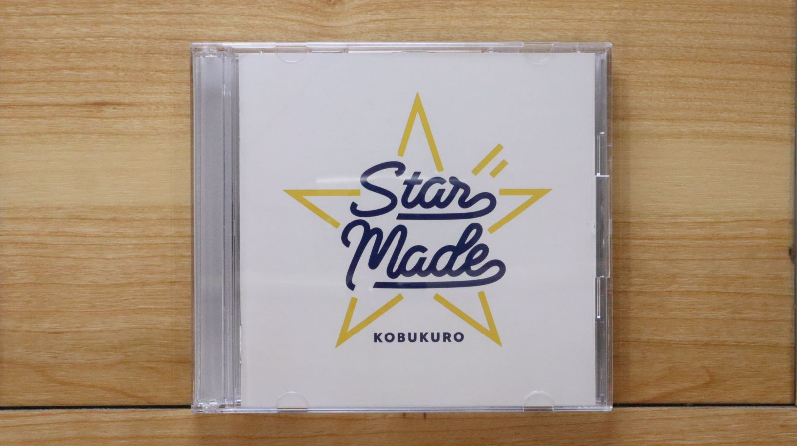 国内盤CD☆コブクロ/Kobukuro□ Star Made (通常盤) 【WPCL13304