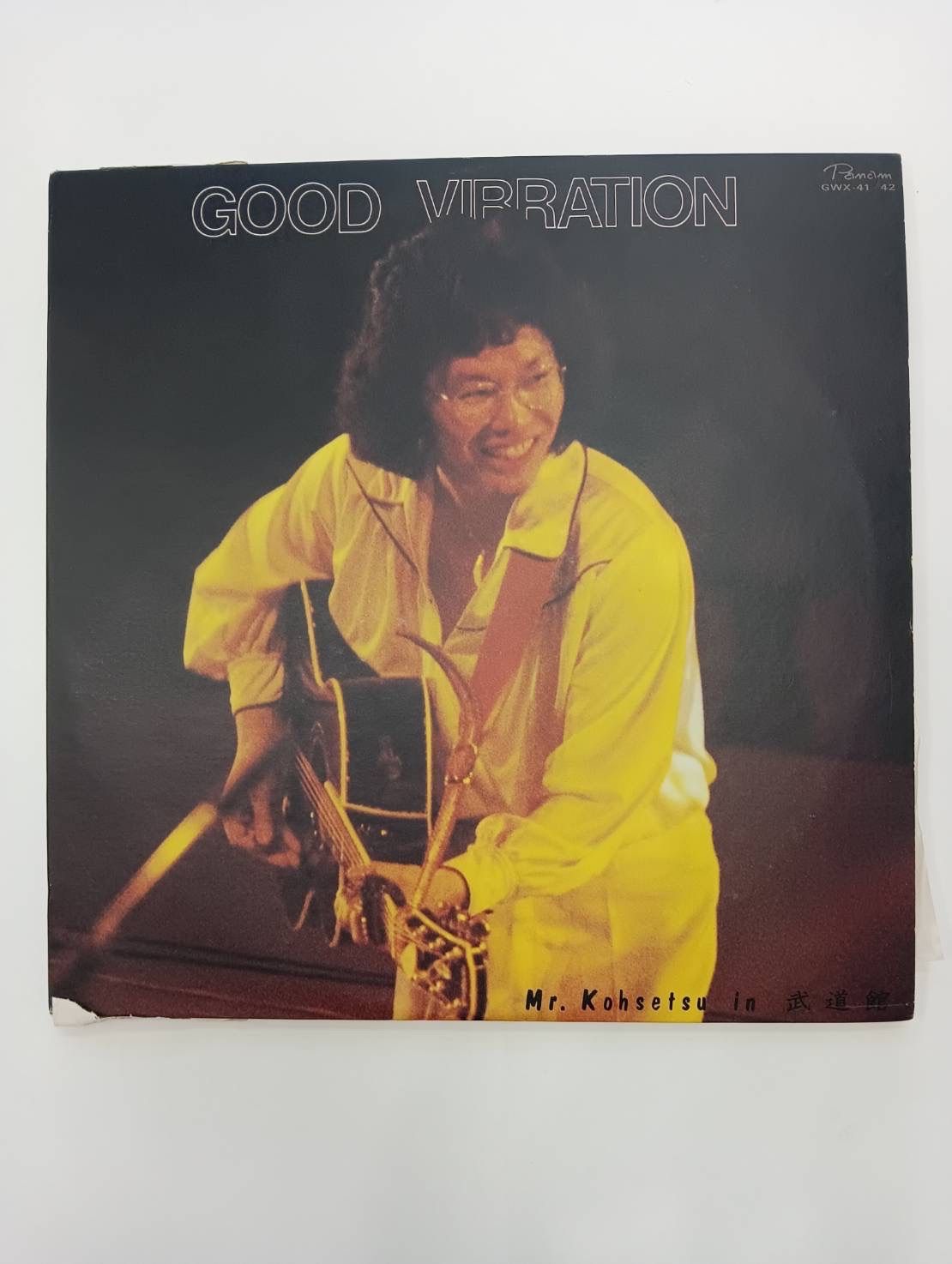 LP 高橋幸宏 Saravah SKS1011,SKSS1011 SEVEN SEAS /00260