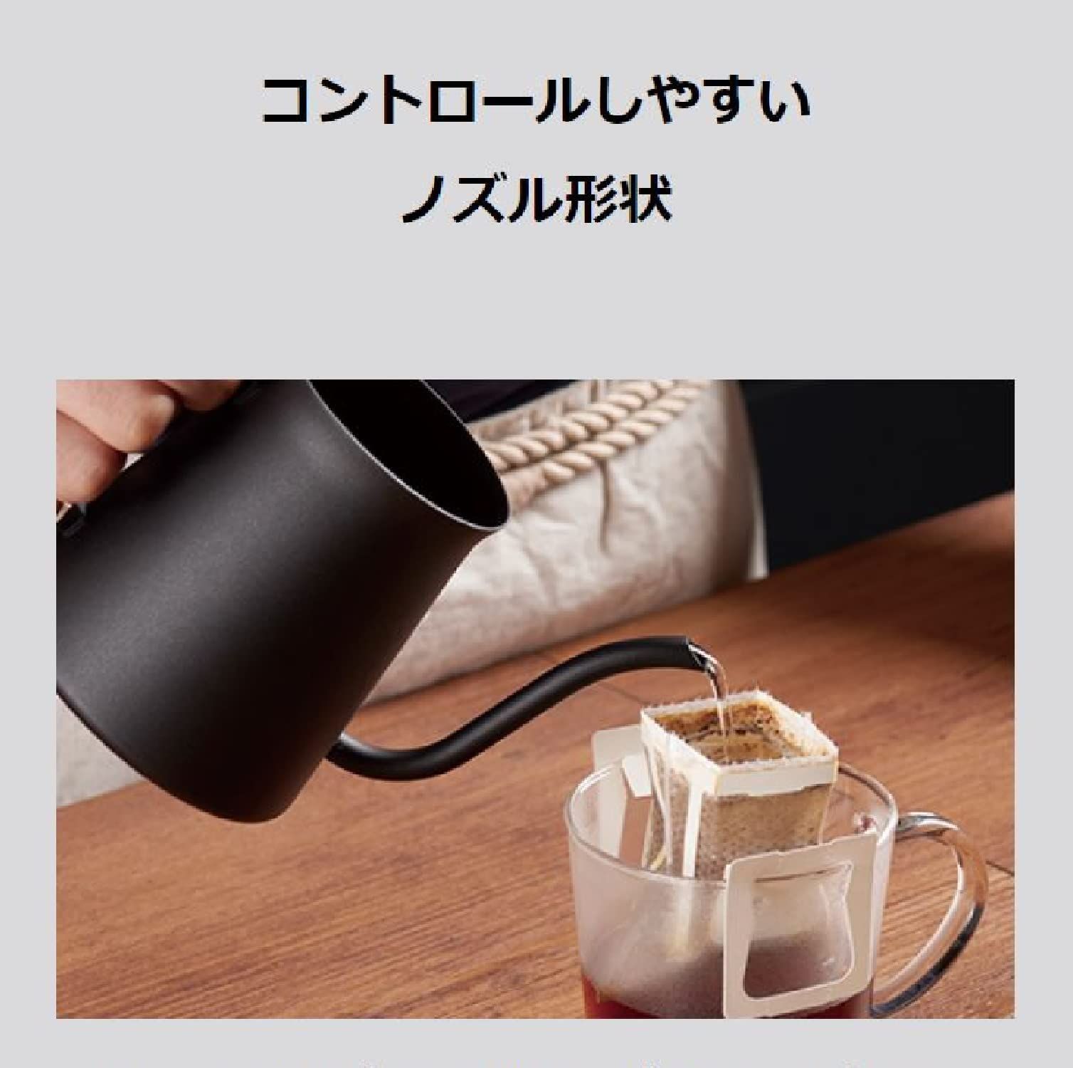 ステンレス鋼