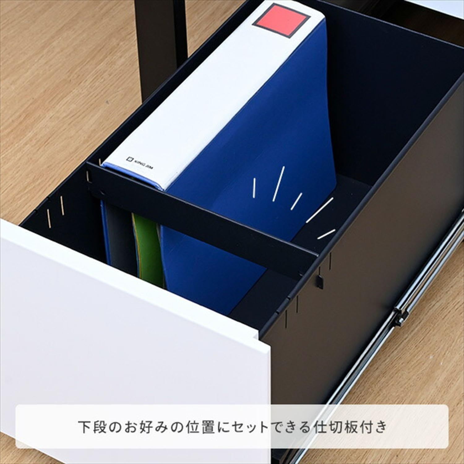 YAMAZEN サイドキャビネット RKD-30(MBK) たのめーる】YAMAZEN サイドキャビネット スリム マットブラック RKD
