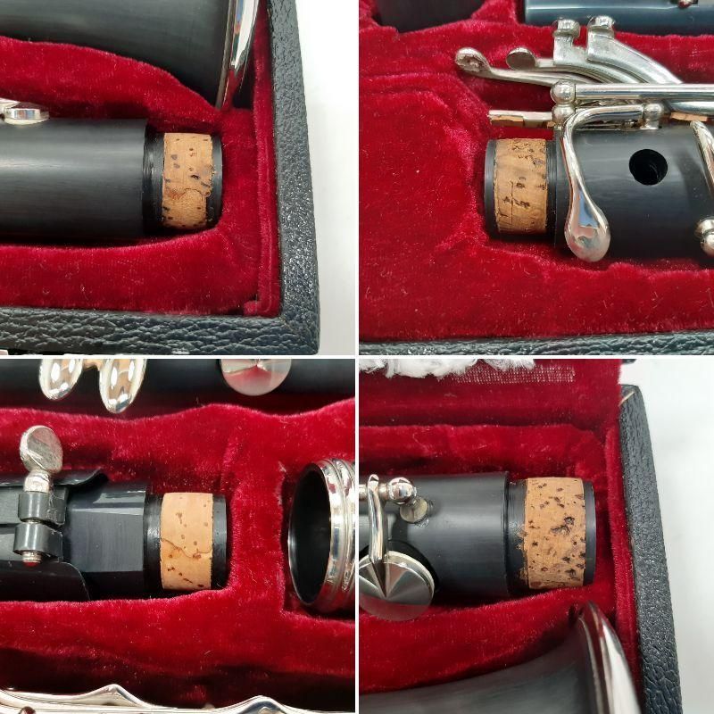 ハードケース付き