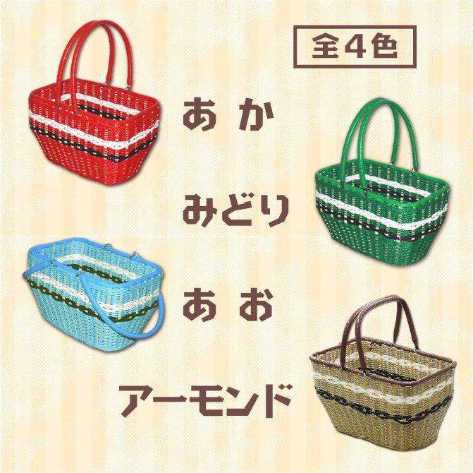 昭和レトロ　ミニ籐 バス インテリア　雑貨　コレクション 昭和レトロ ミニ籐 バス インテリア 雑貨 コレクション