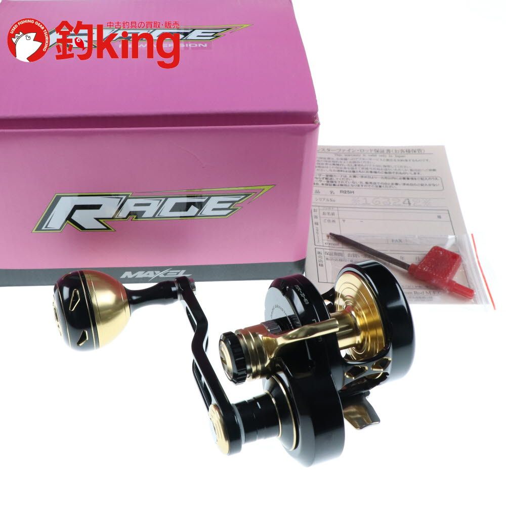 マクセル レイジ RAGE 25H BLK／GLD /Q351M 極上品 ヒラマサ カンパチ  